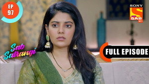 सब सतरंगी 1. évad Ep.97 97. epizód