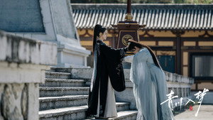 青川入梦 kép