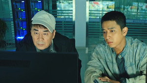 暗潮缉凶 1. évad Ep.3 3. epizód