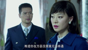 长江往事 1. évad Ep.41 41. epizód