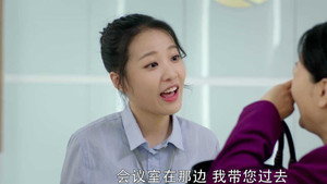 没有秘密的你 1. évad Ep.7 7. epizód