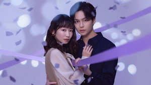 今から、親友やめようか。 kép
