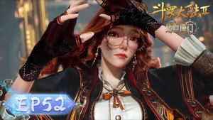 斗罗大陆Ⅱ绝世唐门 1. évad Ep.52 52. epizód