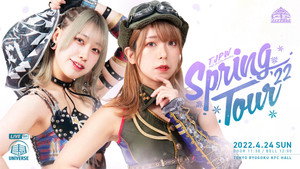 東京女子プロレス 10. évad Ep.21 21. epizód