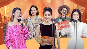 无限超越班 Speciális epizódok Ep.38 38. epizód