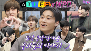 돌박이일 1. évad Ep.61 61. epizód