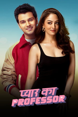 Pyar Ka Professor poszter