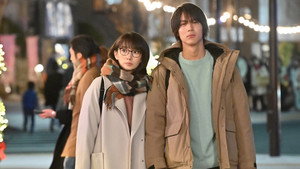 G線上のあなたと私 1. évad Ep.9 9. epizód