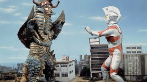 ウルトラマンA 1. évad Ep.25 25. epizód