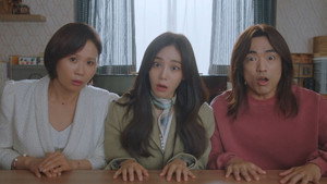 개미가 타고 있어요 1. évad Ep.8 8. epizód