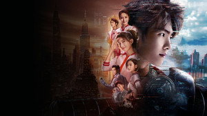 全职高手 kép