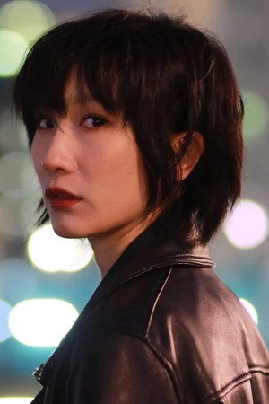张梦儿 profil kép