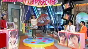 うたばん 8. évad Ep.22 22. epizód