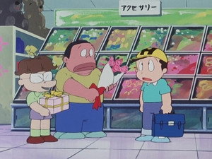 怪物くん 1. évad Ep.85 85. epizód