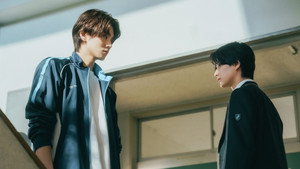 コントラスト kép
