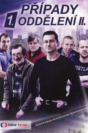 Případy 1. oddělení 2. évad (2016-01-04) poszter