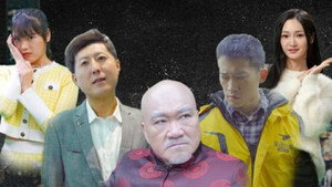 超级赘婿之叶家风云 kép