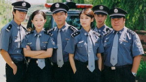 刑警的故事 kép