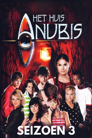 Het Huis Anubis 3. évad (2008-09-15) poszter