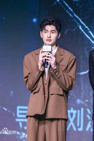 李宗璠 profil kép