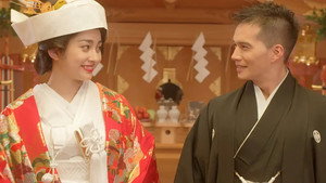 福家堂本舗-KYOTO LOVE STORY- 1. évad Ep.6 6. epizód