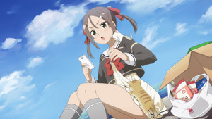 結城友奈は勇者である kép