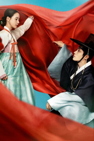 옥씨부인전 poszter
