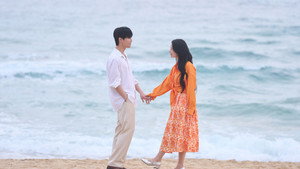 멋진 신세계 kép