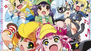 探偵オペラ ミルキィホームズ kép