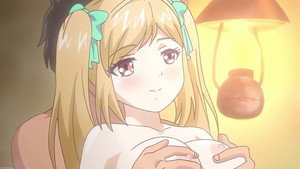 素晴らしき国家の築き方 kép