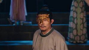 唐朝诡事录 4. évad Ep.9 9. epizód