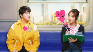 Love at First Read kép