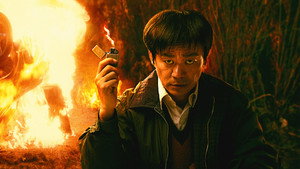 棋士 kép