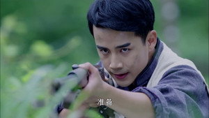 荡寇 1. évad Ep.39 39. epizód