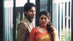 बड़े अच्छे लगते हैं 4. évad Ep.46 46. epizód
