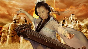 魔剑生死棋 kép