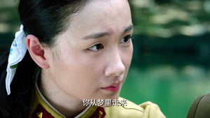 魔都风云 1. évad Ep.34 34. epizód