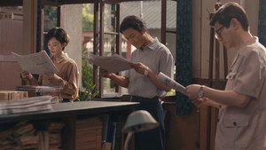 小城大事 1. évad Ep.25 25. epizód