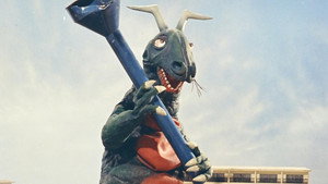 ウルトラマンレオ 1. évad Ep.12 12. epizód