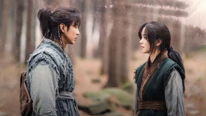달이 뜨는 강 kép