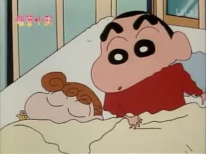 クレヨンしんちゃん 2. évad Ep.103 103. epizód