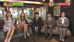 浜ちゃんが! 2013. évad Ep.33 33. epizód