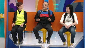 獎門人系列 7. évad Ep.16 16. epizód