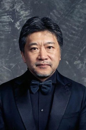 是枝裕和 profil kép