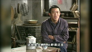 向阳理发店 1. évad Ep.15 15. epizód
