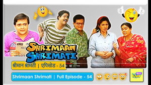 श्रीमान श्रीमती 1. évad Ep.54 54. epizód