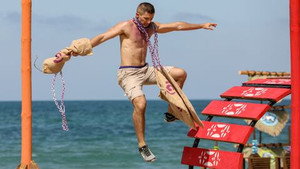 La Isla: Desafío Extremo 1. évad Ep.2 2. epizód