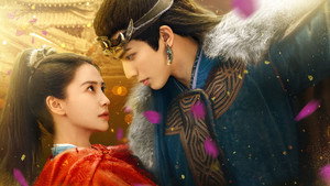 相思令 kép