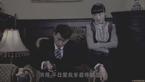 黑狐 1. évad Ep.24 24. epizód