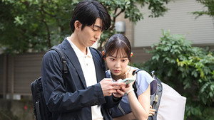 完全不倫 ― 隠す美学、暴く覚悟 ― 1. évad Ep.1 1. epizód